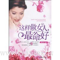  ������Ů��������