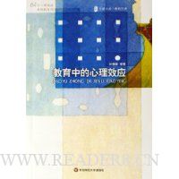  �����е�����ЧӦ