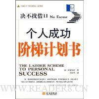  �����ҽ��:���˳ɹ����ݼƻ���