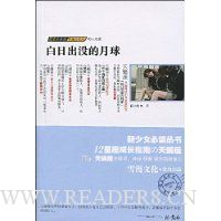  ���ճ�û������