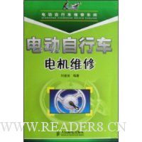  �綯���г����ά��