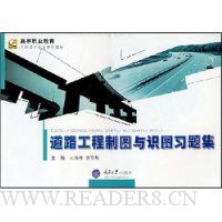  ��·������ͼ��ʶͼϰ�⼯