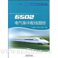  6502������������ͼ��