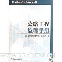  ��·���̼����ֲ�