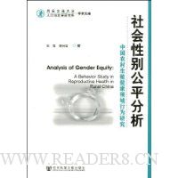  ����Ա�ƽ����:�й�ũ����ֳ����������Ϊ�о�