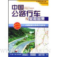  �й���·�г������ͼ��