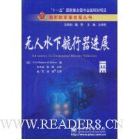  ����ˮ�º�������չ