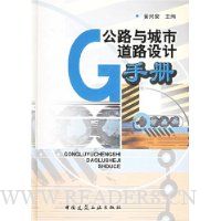  ��·����е�·����ֲ�(��װ)