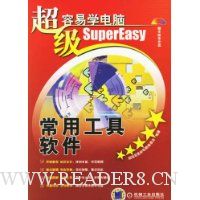  ��������ѧ����:���ù�������