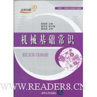  ��е������ʶ