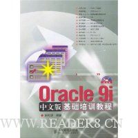  Oracle 9i İѵ̳()