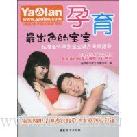  �������ɫ�ı���:��׼�����е���������ר��ָ��