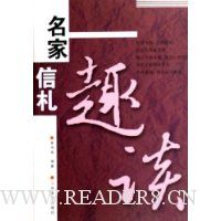  ��������Ȥ̸