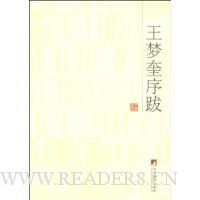  ���ο����