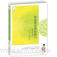  ������������ȱ��(��������Ʒ)