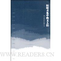  ��ʱ��ɫ�е�������