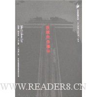  ������ɱ�¼�