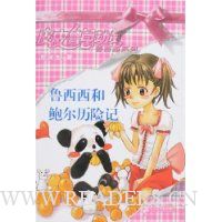  ³�����ͱ������ռ�