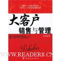  ��ͻ����������