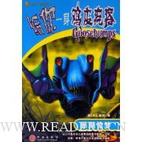  ����һ����Ƥ����:�������