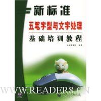  �±�׼������������ִ���������ѵ�̳�