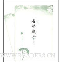  ������ֹ(��װ���²�)