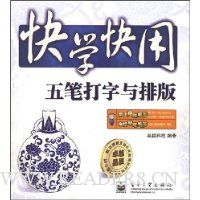  ��ѧ����:��ʴ������Ű�(������1��)