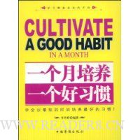  һ��������һ����ϰ��