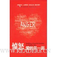  ��ŭ,������һ��