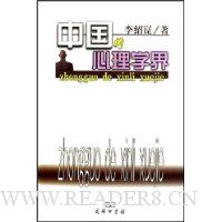  �й�������ѧ��