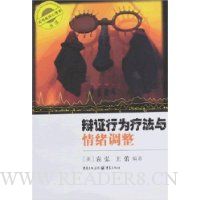  ��֤��Ϊ�Ʒ�����������