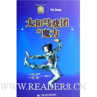  ̫����Ϸ�ŵ�ħ��