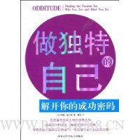  �����ص��Լ�:�⿪��ĳɹ�����