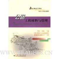  ��·���̲��������