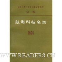  �����Ƽ�����1996