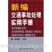  �±ཻͨ�¹ʴ���ʵ���ֲ�