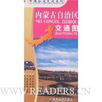  ���ɹ���������ͨͼ