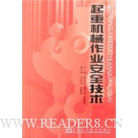  ���ػ�е��ҵ��ȫ����