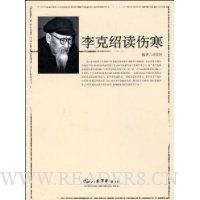  ����ܶ��˺�