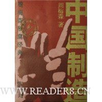  �й�����