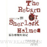  ����Ħ˹̽��ȫ��5:����Ħ˹������(��ͼ��)