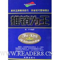  ����Ϊ��