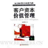  �ͻ��ʱ���ֵ����