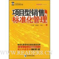  ��Ŀ���������׼������