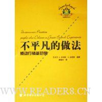  ��ƽ��������(�ж������·���)