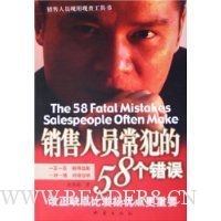  ������Ա������58������