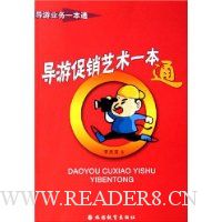  ���δ�������һ��ͨ