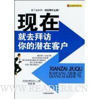  ���ھ�ȥ�ݷ����Ǳ�ڿͻ�