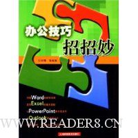  �칫����������