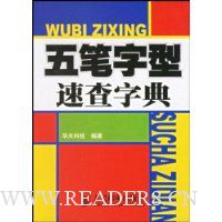  ��������ٲ��ֵ�